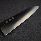 Hatsukokoro Hayabusa Ginsan Santoku 180mm Black Chacate