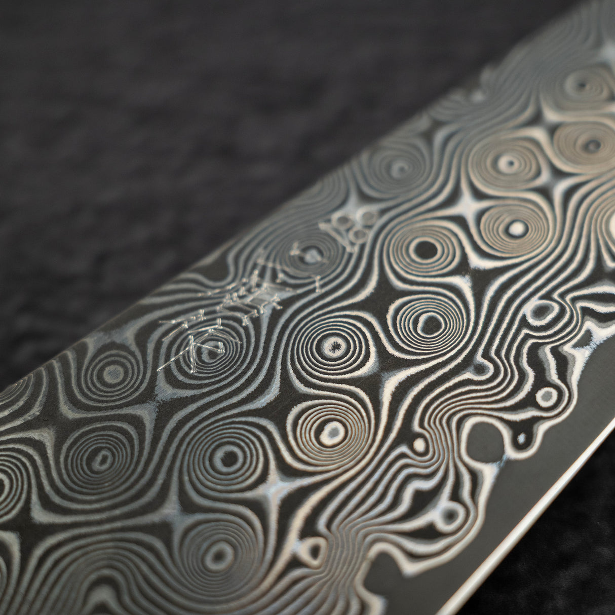 Nigara Anmon SG2 Raindrop Damascus Petty 120mm Birch Handle