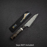Nigara Anmon SG2 Raindrop Damascus Petty 120mm Birch Handle