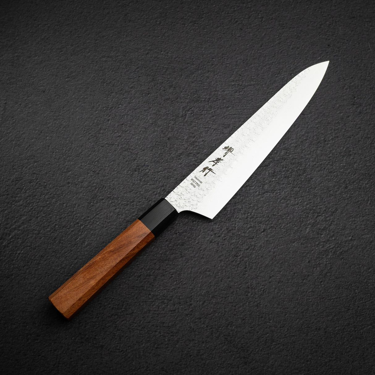 Sakai Takayuki SPG2 Tsuchime Damascus Gyuto 210mm