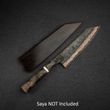 Hatsukokoro x Nigara Yorokobi SLD Copper Damascus K-tip Gyuto 210mm Birch Handle