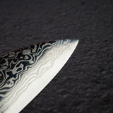 Hatsukokoro Ginga ATS34 Damascus Santoku 180mm