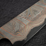 二唐 彩 青鋼二號 彩虹 大馬士革 牛刀 240mm 初心作