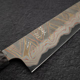 Hatsukokoro x Nigara Irodori Blue 2 Rainbow Damascus Gyuto 210mm