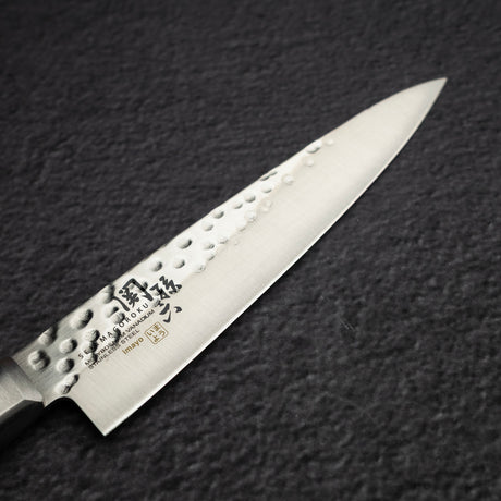 Kai Seki Magoroku Imayo MV Tsuchime Petty Knife 120mm