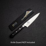 Kai Seki Magoroku Imayo MV Tsuchime Petty Knife 120mm