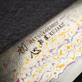 Hatsukokoro Kujaku V-Toku-2 Gyuto 210mm Rainbow Damascus Finish Purple