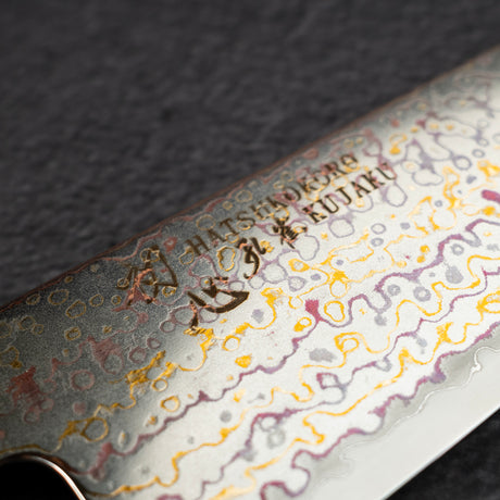 Hatsukokoro Kujaku V-Toku-2 Gyuto 210mm Rainbow Damascus Finish Green