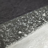 Masuda Yoshihide Blue 1 Kurozome Damascus Gyuto 220mm