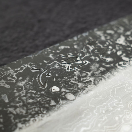 Masuda Yoshihide Blue 1 Kurozome Damascus Gyuto 220mm