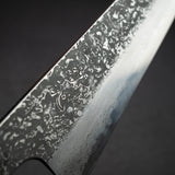 Masuda Yoshihide Blue 1 Kurozome Damascus Gyuto 220mm