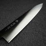 Takamura SG2 Migaki Gyuto 180mm