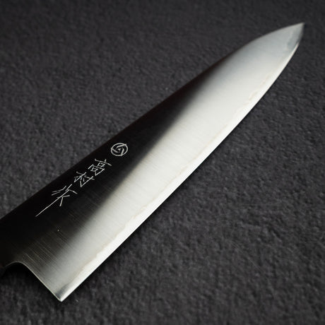 高村刃物 SG2鋼 / SG2粉末高速鋼 鏡面 牛刀 180mm