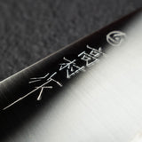 Takamura SG2 Migaki Gyuto 180mm