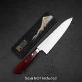 Takamura SG2 Migaki Gyuto 180mm
