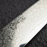Tsunehisa VG10 Damascus Sujihiki 240mm