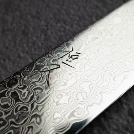 Tsunehisa ZA18 Damascus Sujihiki 240 mm Brown Western Handle