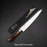 Tsunehisa ZA18 Damascus Sujihiki 240 mm Brown Western Handle
