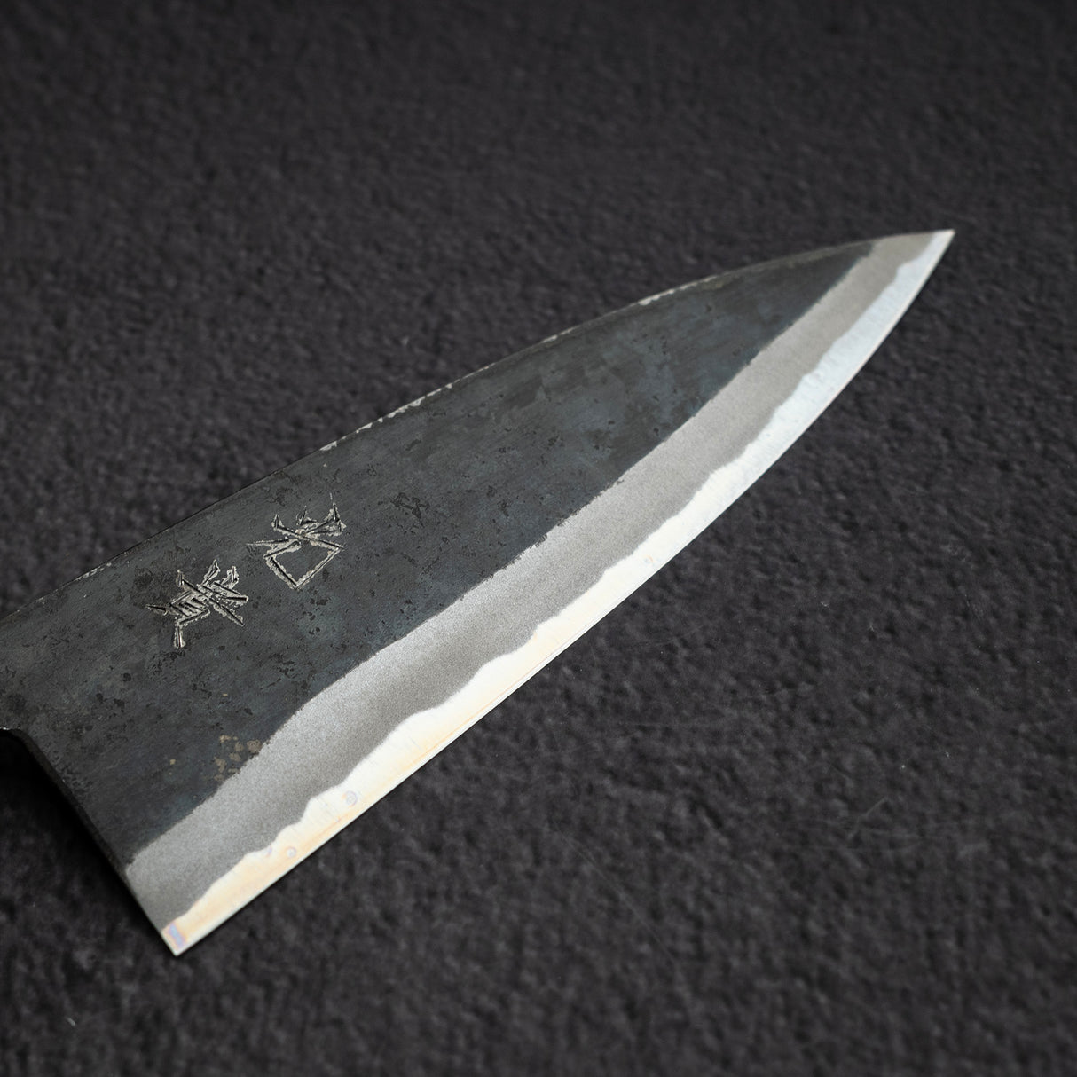 Kouki Blue2 Kurouchi Gyuto 150mm