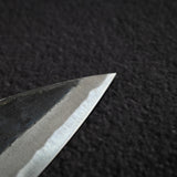 Kouki Blue2 Kurouchi Gyuto 150mm