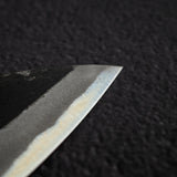 光貴 Blue2 黑打 三德刀 150mm