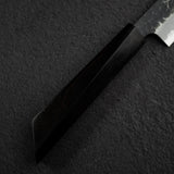 Tsunehisa Aogami Super Kurouchi Tsuchime Sujihiki 240mm
