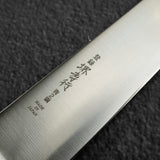 堺孝行 Aoniko Blue 2 單鋼 K-tip 柳刃 240mm