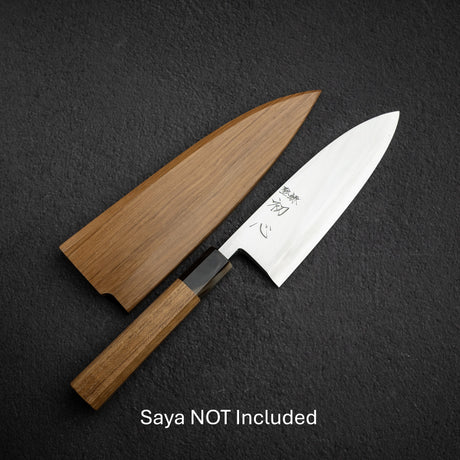 Nakagawa Ginsan Migaki Deba 165mm