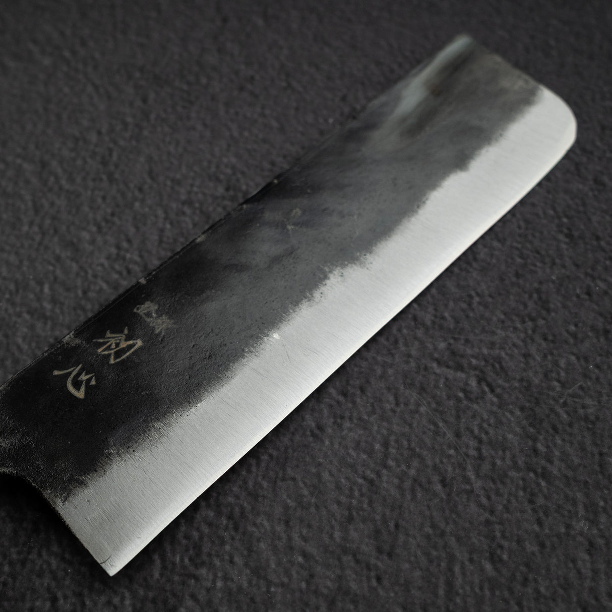 Hatsukokoro Kurogane Blue 2 Kurouchi Nakiri 165mm Black Chacate