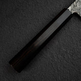 Kisuke x Xinguo ATS34 K tip Gyuto Tsuchime Mirror Kasumi 240mm w Knife Guard