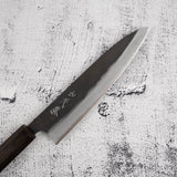 Shiro Kamo AS Kurouchi Petty 150mm Ebony