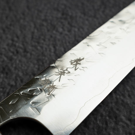 Yoshimi Kato Hyo SG2 Petty 150mm