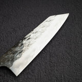 Yoshimi Kato Hyo SG2 Bunka 180mm