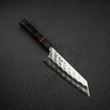 Yoshimi Kato Hyo SG2 Bunka 180mm