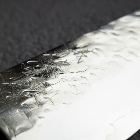 Yoshimi Kato Hyo SG2 Gyuto 210mm