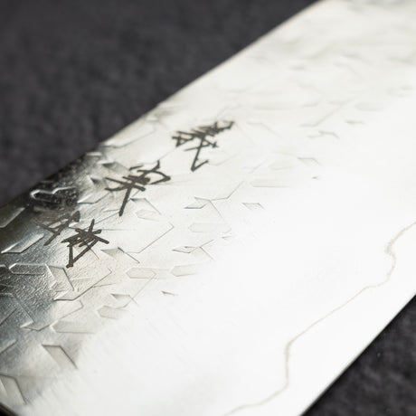 Yoshimi Kato Hyo SG2 K-tip Gyuto 210mm