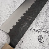 Masakage Koishi AS Gyuto 210mm Aogami Super Kurouchi Tsuchime K&S Hearted-shaped Ironwood Handle