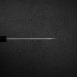 Kurosaki Kokusen Ei AS Petty 130mm - Ebony Handle