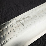 Kurosaki Kokusen Ei AS Sujihiki 270mm Aogami Super Ebony