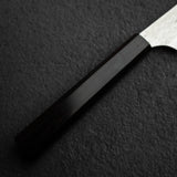 Kurosaki Kokusen Ei AS Sujihiki 240mm Aogami Super Ebony