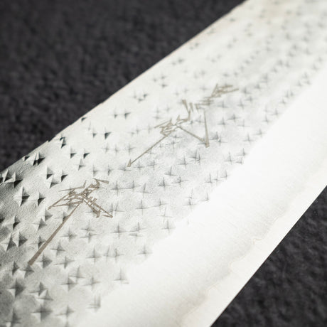 Kurosaki Kokusen Ei Aogami Super K tip Gyuto 270mm Ebony Handle