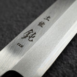Tosa Bokashi SK Steel Yanagiba 270mm
