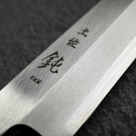 Tosa Bokashi SK Steel Yanagiba 270mm