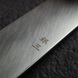 Hatsukokoro x Shimizu Ginsan Damascus K-tip Oozori Yanagiba 330mm