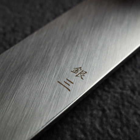 Hatsukokoro x Shimizu Ginsan Damascus K-tip Oozori Yanagiba 330mm