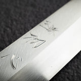 Hatsukokoro x Shimizu Ginsan K-tip Oozori Yanagiba 330mm
