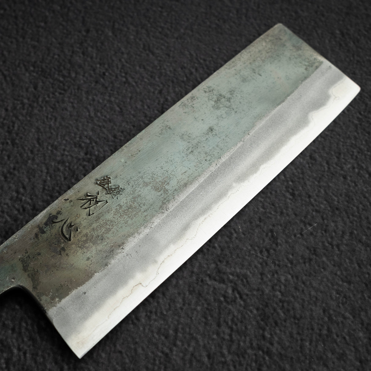 Motokyuuichi Kurosagi AS KU Nakiri 165mm Kurouchi by Hatsukokoro Black Chacate