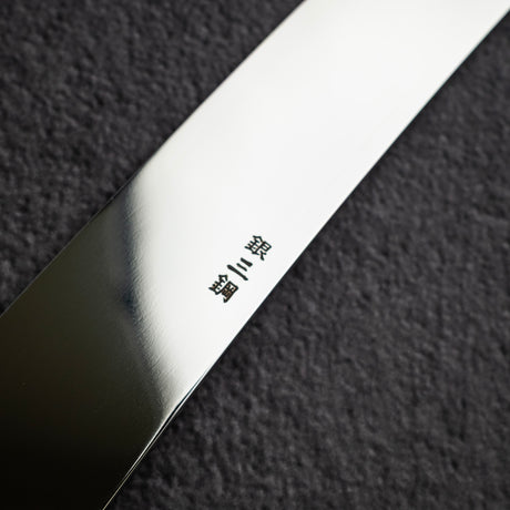 Yamawaki Ginsan Sakimaru Yanagiba 360mm Mirror Polished