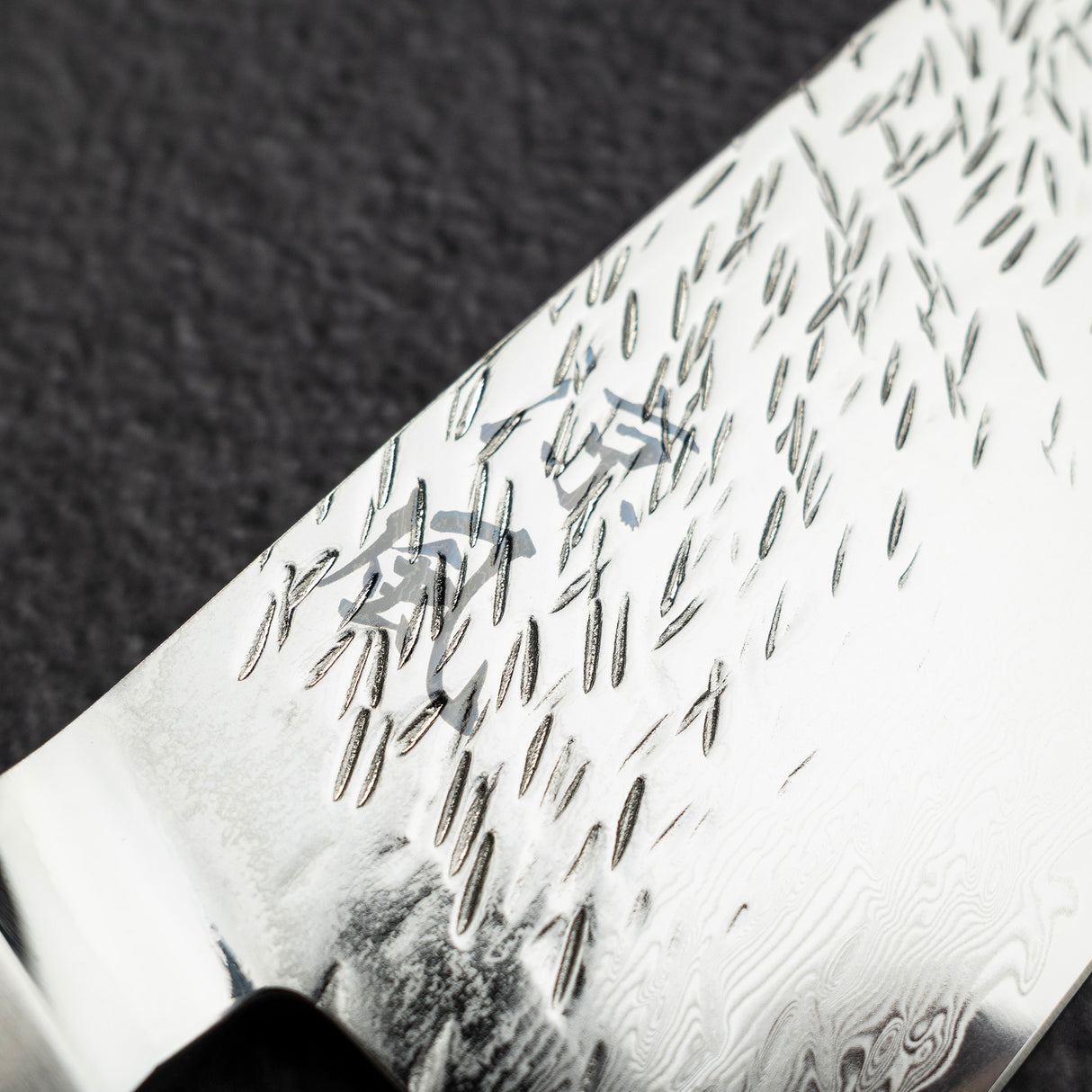 Ono 涼風 SG2鋼 / SG2粉末高速鋼 鎚目 大馬士革 三德刀 180mm