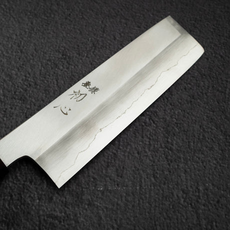 Nakagawa Ginsan Kasumi Wide Bevel Nakiri 165mm